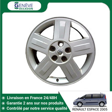 🇫🇷 JANTE ALUMINIUM