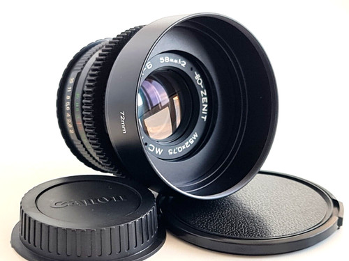 Helios 44m 58 mm - helios-44m-6, 2/58