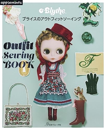 Tenue blythe livre couture - blythe,