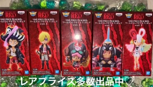 Figurine collection rare - figurine, de
