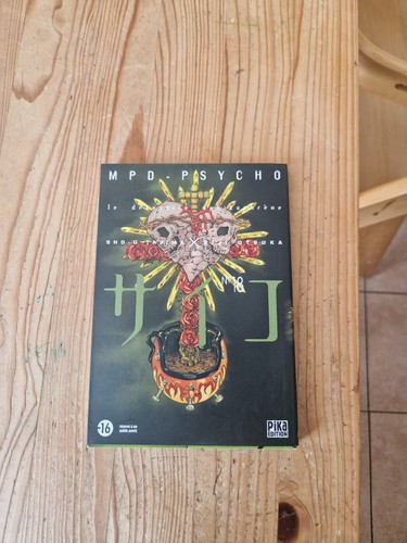 Mpd psycho t18 - mpd,