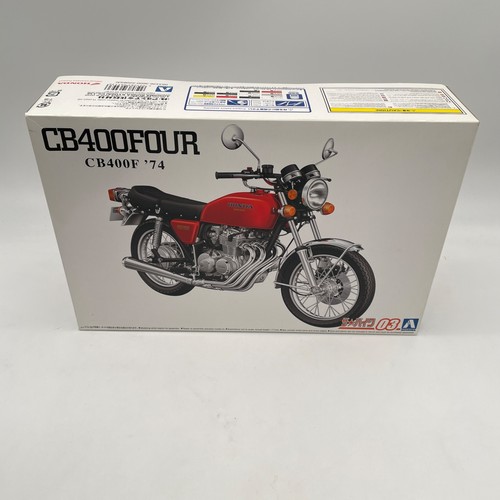 Aoshima the bike - 1/12,