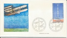 ENVELOPPE  1ER JOUR  SALON DU