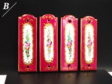 Lot 4 Anciennes Plaques de