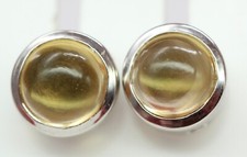 4,59 Carat Citrine Cabochon