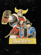 Pin’s BD Manga Goldorak Grendizer