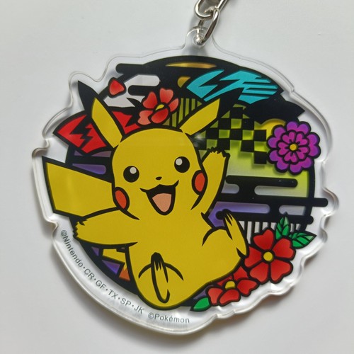Carme acrylique pikachu kirie - carme,