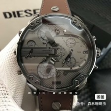 Dieselmr daddy 0 - daddy, 2.0