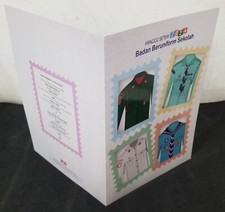 Croix du Croissant-Rouge