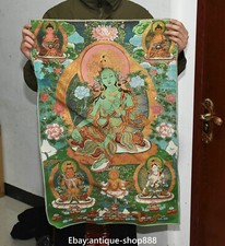 Tibet Cloth Silk Green Tara