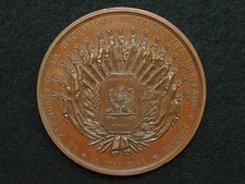 MEDAILLE CU. 52mm (main) BORREL 1851 - NAPOLÉON BONAPARTE DRAPEAUX POUR L'ARMÉE