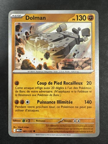 Carte pokémon dolman - pokémon, 081/132