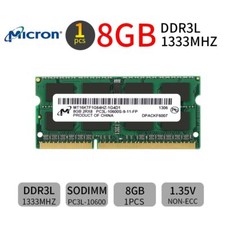 Micron 8Go 4Go 2Go DDR3L