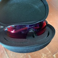 Objectif Oakley Radar Lock