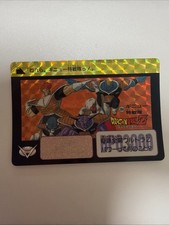 Carte Dragon Ball Z DBZ