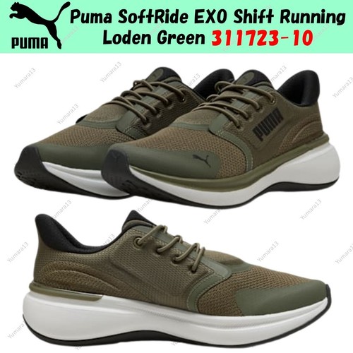 Taille homme puma softride exo - homme,