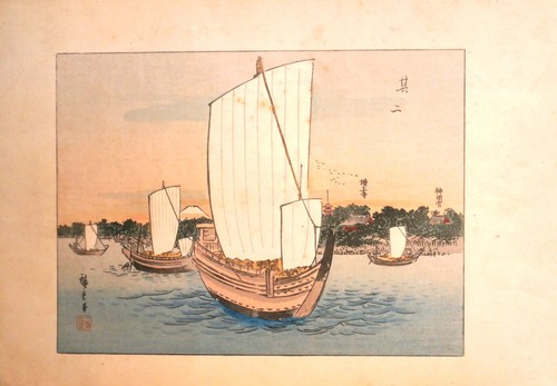 Estampe japonaise reproduction - estampe,