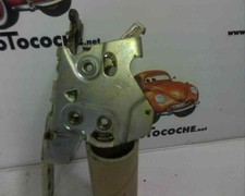 SERRURE DE PORTE ARRIÈRE