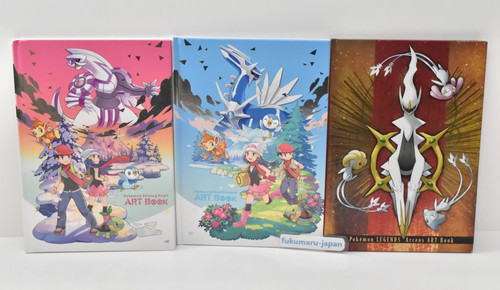 Pokemon diamant brillant - brillant, &