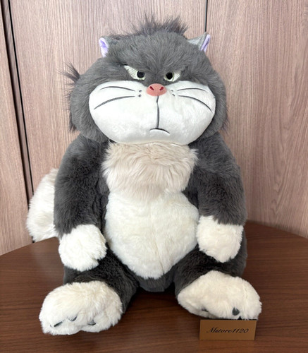 Peluche disney store cat day - disney,