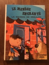 EO Le Manège enchanté 3 ORTF 1965 avec ZEBULON+MARGOTE+POLLUX+FLAPY  Danot+Wood