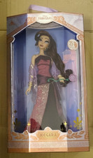 Poupée Disney Mégara, 25è