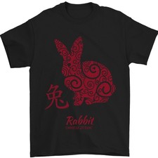 T-Shirt Pour Homme Année Du