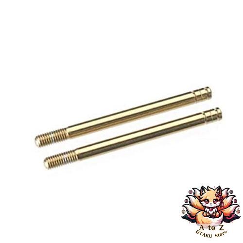 Tiges piston revêtues de - tiges,