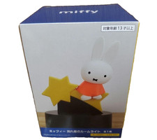 Lampe de chambre TAITO Miffy