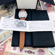🎖 New Cardi Victory Pobeda 2602 15 jewels wrist watch vintage 1994 Service 🛠