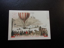 FRANCE - carte 1er jour 1955