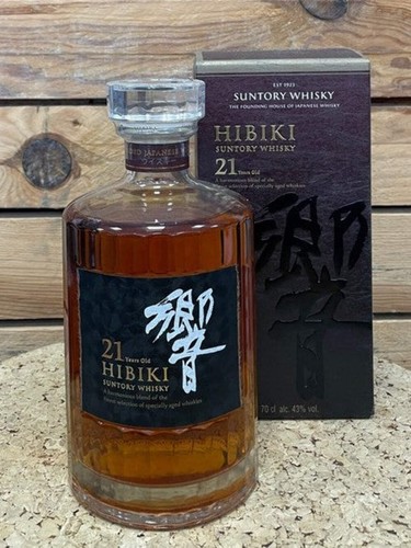 Whisky hibiki ans - hibiki,