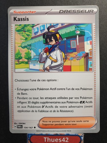 Carte pokémon kassis 154 167 - kassis, 154/167