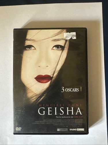 Dvd mémoires une - d'une, geisha