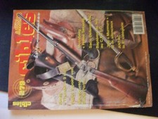 ** Cibles n°279 Pistolet Bersa Thunder / Mousqueton Smith à percussion 
