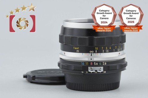 Objectif converti nikon - objectif,