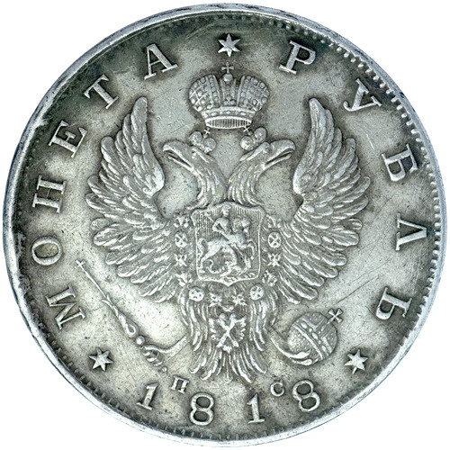 Russie alexandre ier 1 - russie,