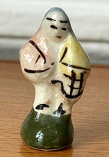 Belle Fève ancienne Femme