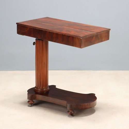 Table basse victorienne - table,