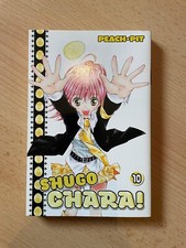 Shugo chara volume - shugo,