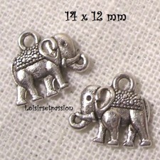 043 - LOT de 4 ÉLÉPHANT