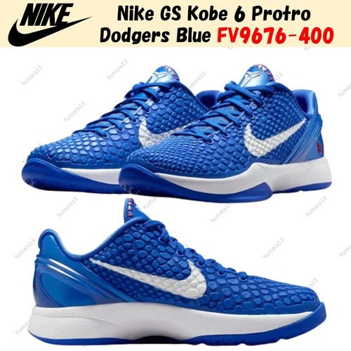 Nike kobe protro dodgers - nike,