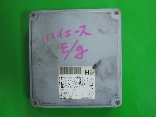 Ecu engine control unit toyota - unit,