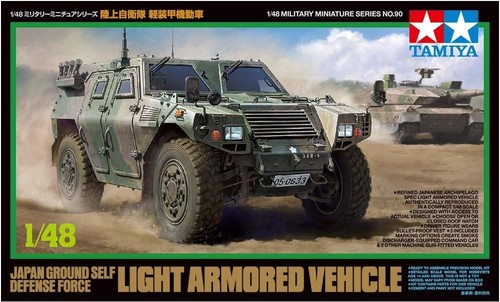Tamiya 32590 véhicule blindé - tamiya,