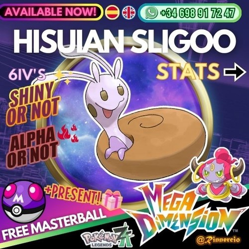 Hisuian sligoo shiny alpha - hisuian,