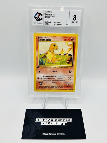 Ccc carte pokemon salamèche - 8,