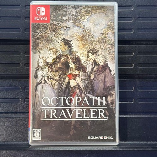 Switch octopath traveler - switch「octopath, traveler」