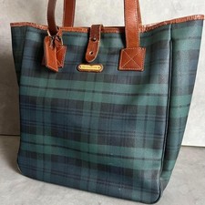 Rare sac fourre-tout Ralph