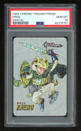 Chrono trigger promo frog - chrono,