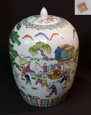 B2 porcelaine canton Chine